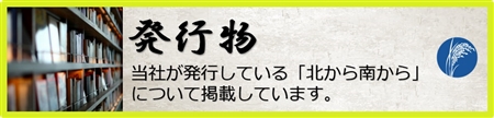 セントラル化成株式会社